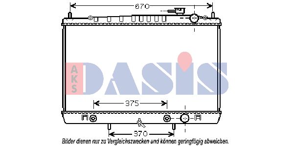 AKS DASIS Радиатор, охлаждение двигателя 070123N